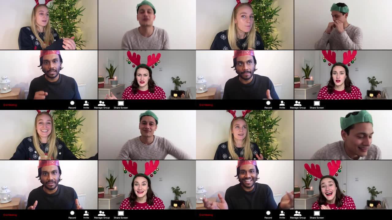 玩猜字谜的朋友之间的4路分屏圣诞团体视频通话