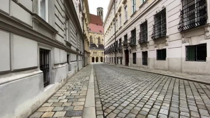 旧维也纳鹅卵石街街道石砖