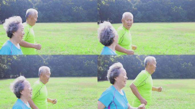 亚洲老年夫妇在自然公园慢跑