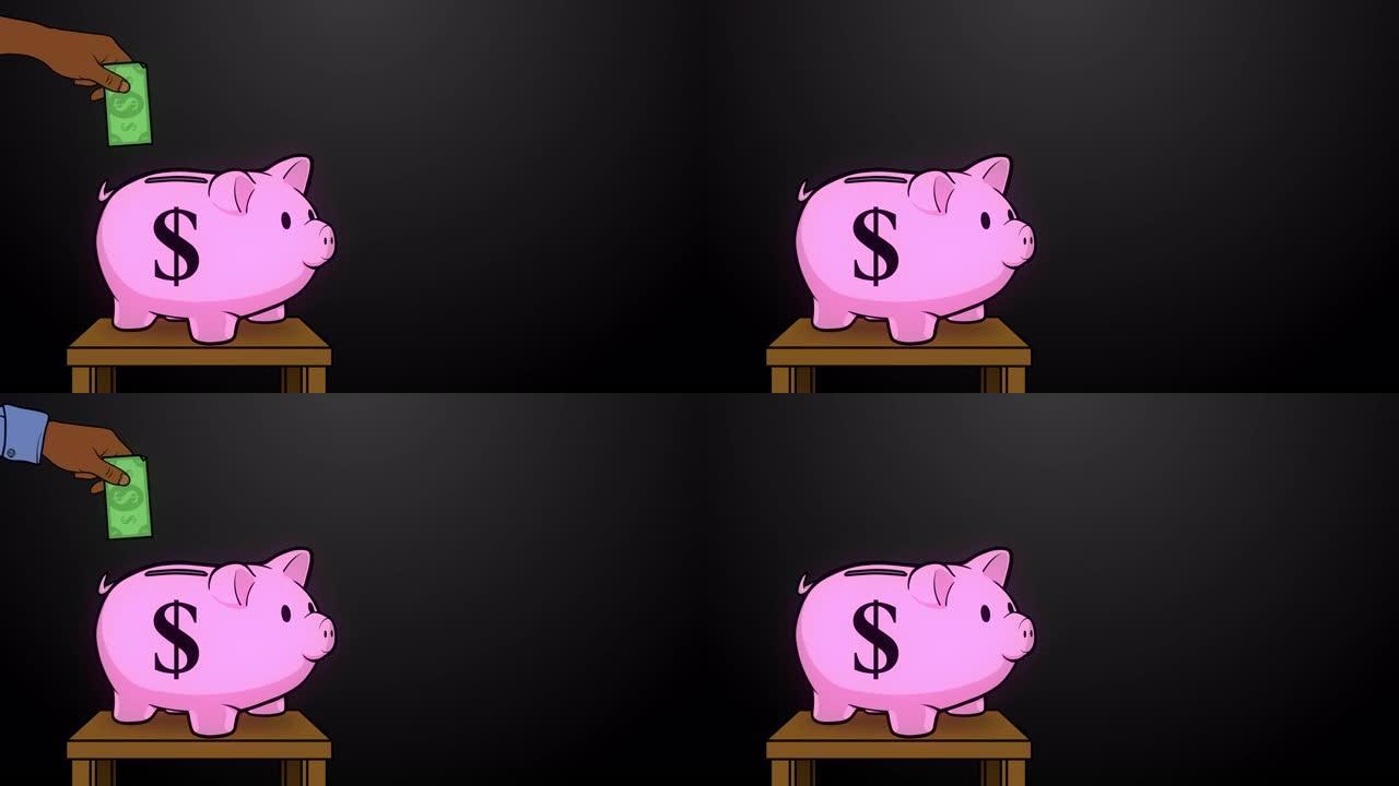 存钱罐动画插图在黑色上加钱