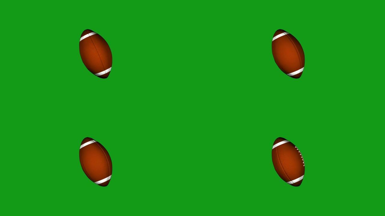 绿色屏幕背景的旋转橄榄球运动图形