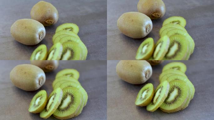 猕猴桃在灰色的基础上有一些切片
