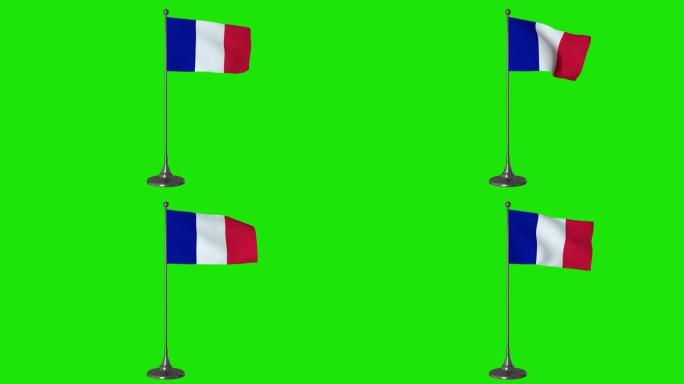 法国小旗在旗杆上飘扬。绿色屏幕背景，4K