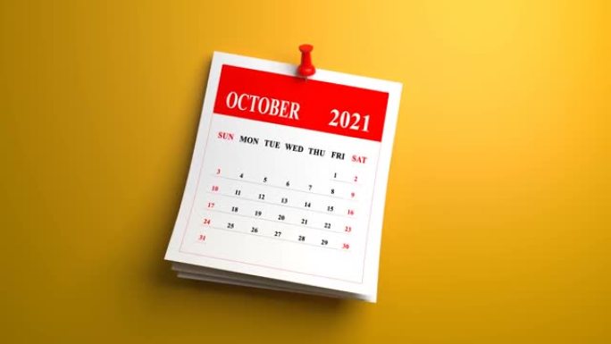 黄色背景上的3D摆动循环2021 10月日历