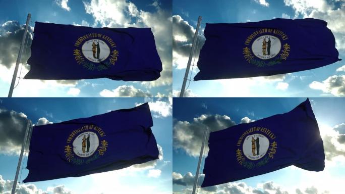 肯塔基州的旗杆在风中飘扬，背景是蓝天。4 k