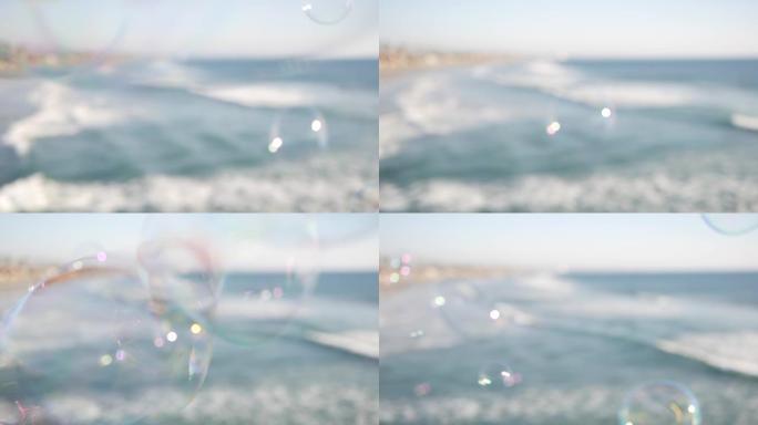 加利福尼亚州码头上的肥皂泡，模糊的夏季无缝循环背景。创造性的浪漫隐喻，梦想的概念，幸福和魔法。童年、