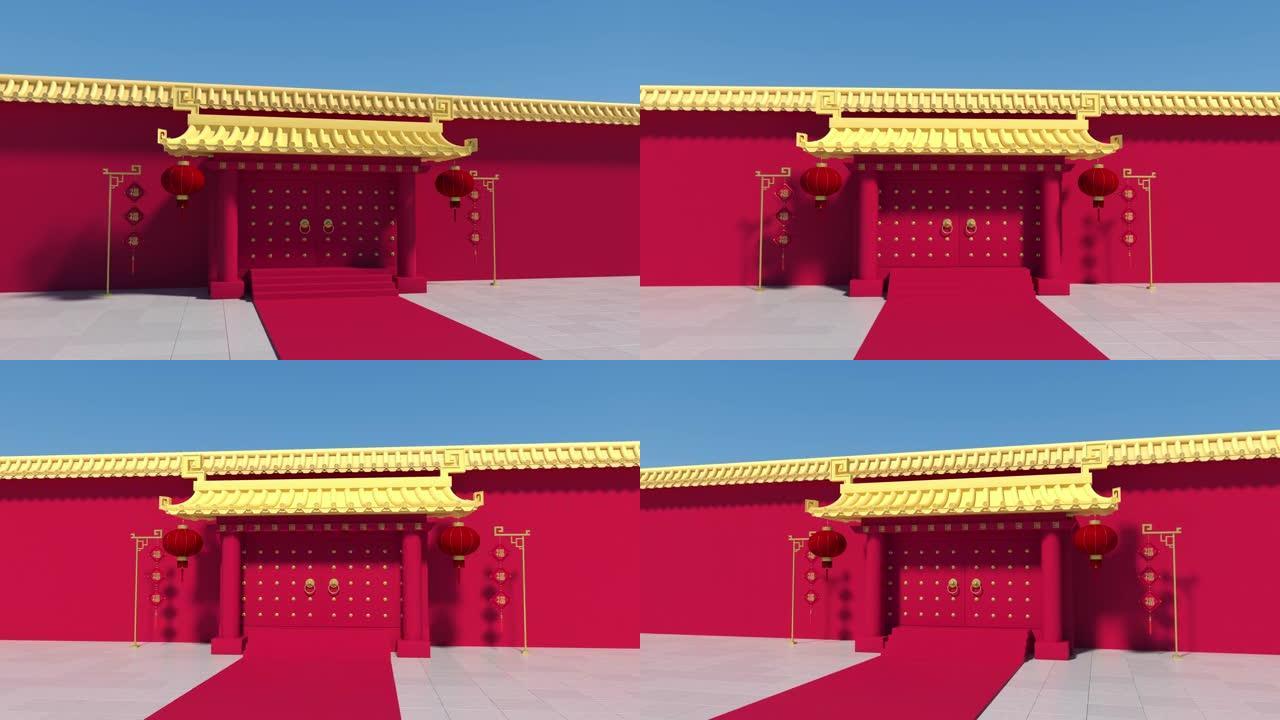 中国宫殿的墙壁，红色的墙壁和金色的瓷砖，3d渲染。翻译:“祝福”。