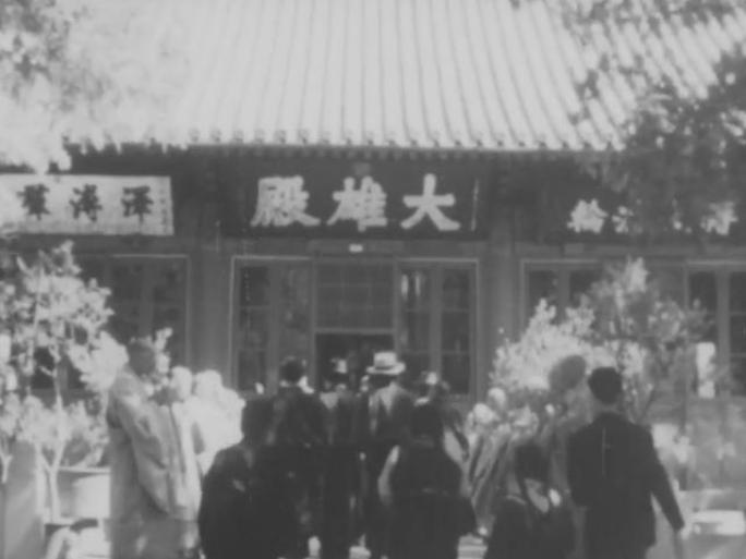 60年代 光孝寺