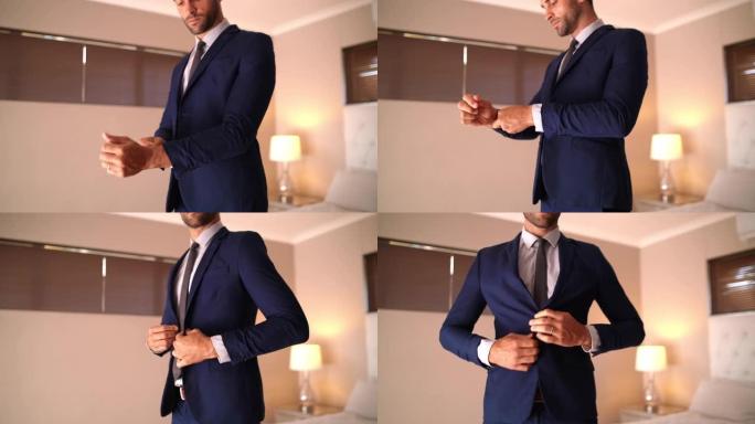 穿着适合他想要的工作