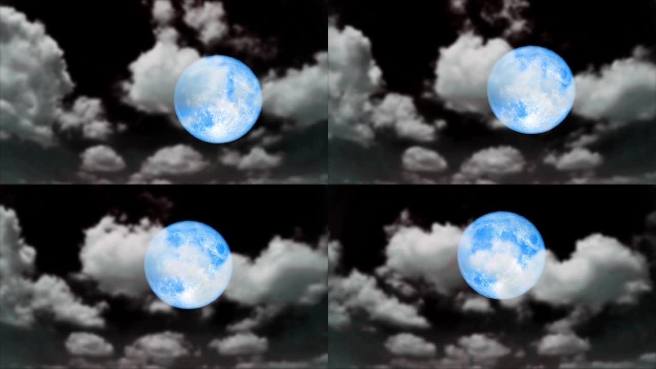 超级丰满的海狸蓝月亮升起乌云在夜空时间流逝