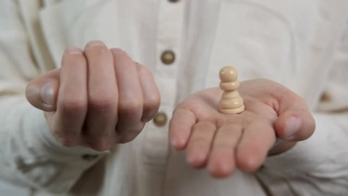 象棋游戏中的选择。