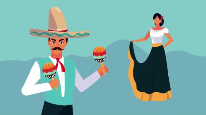 墨西哥庆祝动画与墨西哥流浪艺人玩沙球和女人跳舞