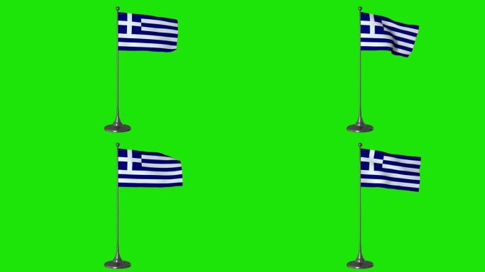 希腊小旗在旗杆上飘扬。绿色屏幕背景，4K
