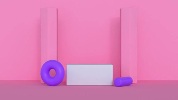 粉色场景墙3d渲染运动舞台讲台紫色框架
