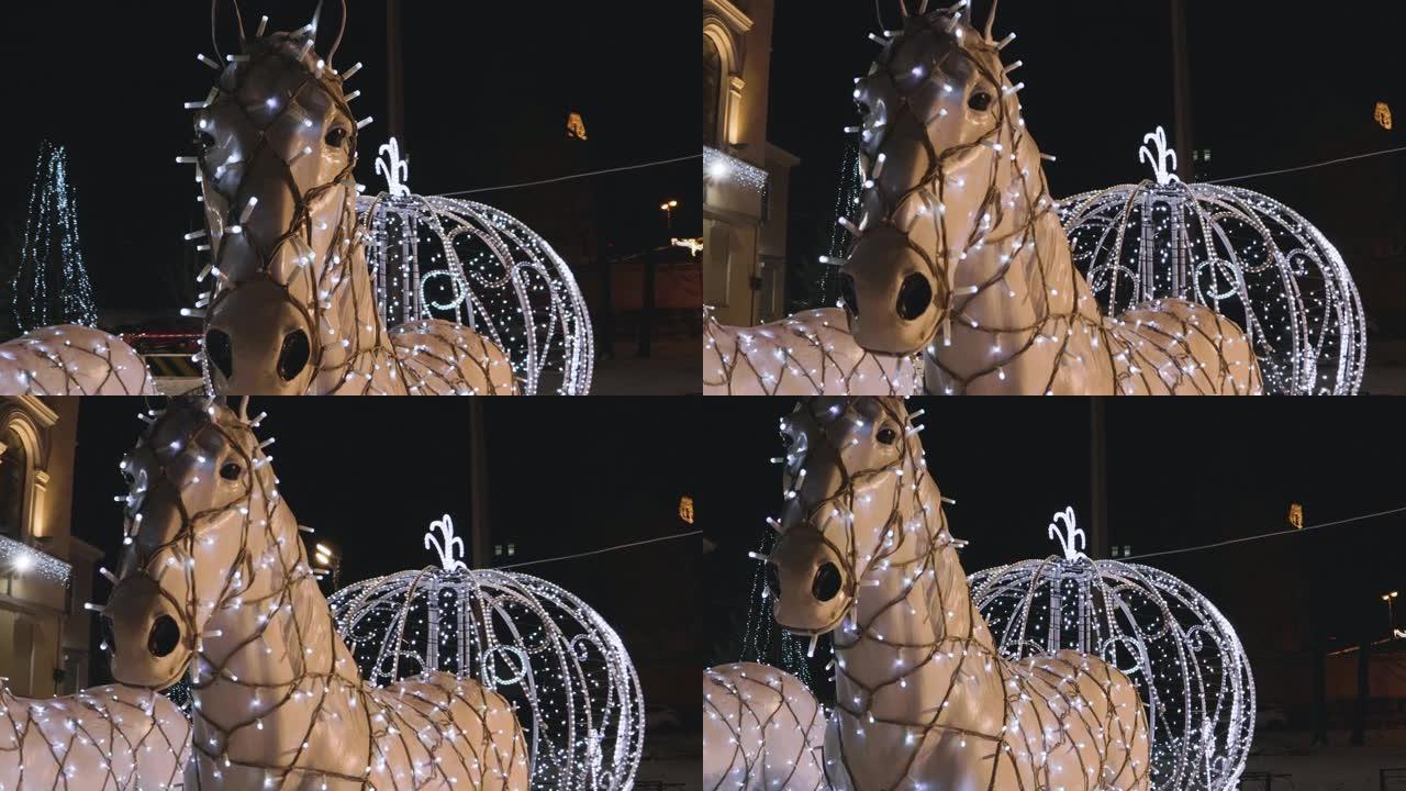 神话般的发光马车马照明装饰新年魔术