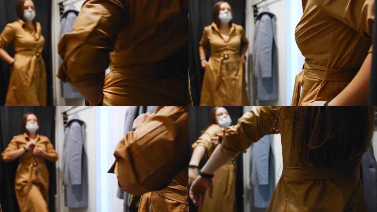戴着医用口罩的年轻女子在检查室里穿着棕色连衣裙。