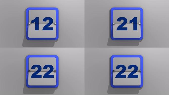 在第二十二天停止的翻转日历的时尚动画3D渲染。一周中的22天或假期和活动的3d插图。22号动画。