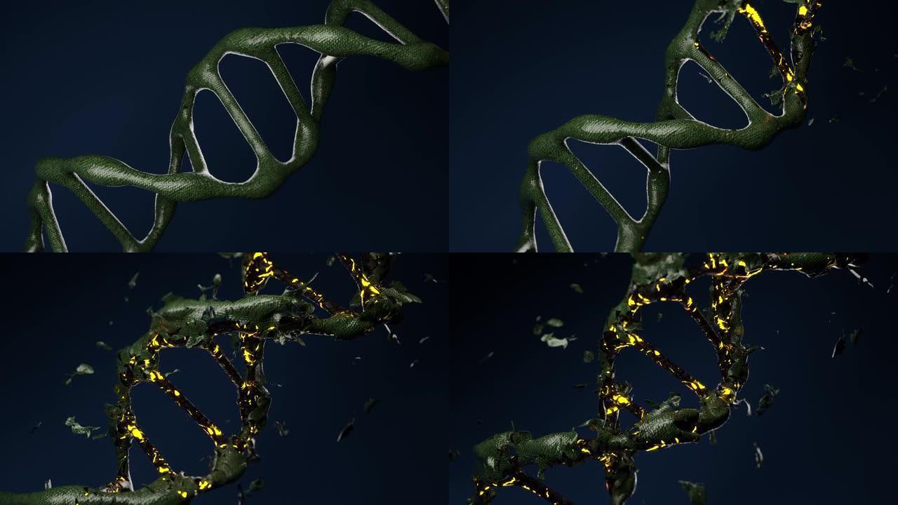 外星人DNA降解分子的3d动画
