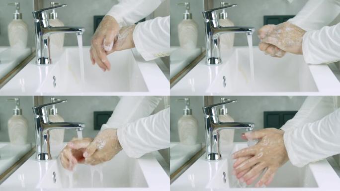 洗手，保持双手清洁和身体卫生，冲洗细菌，特写