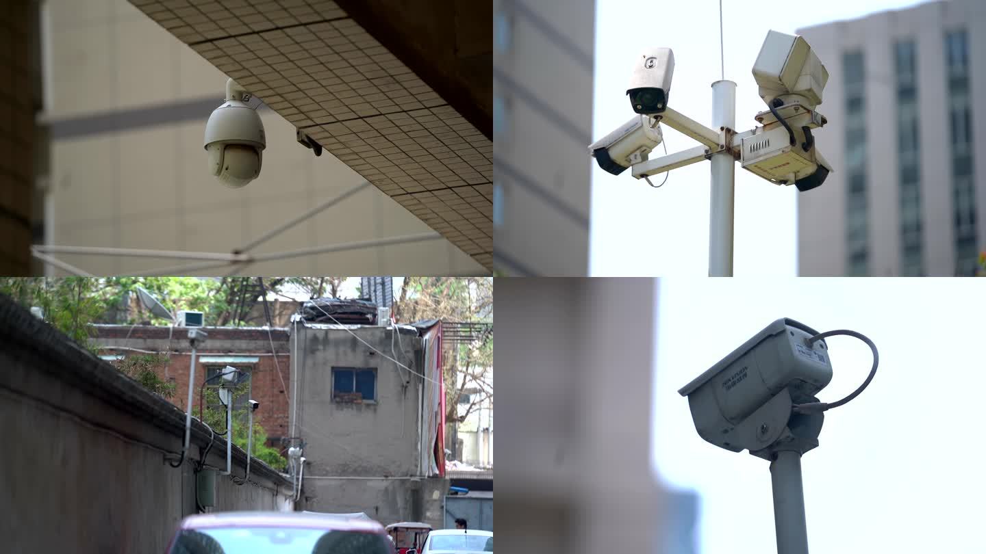 小区监控 摄像头物业监控 监控设备