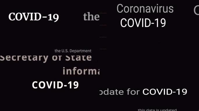 COVID-19, COVID，冠状病毒。