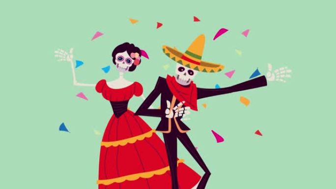 dia de los muertos动画与骷髅夫妇