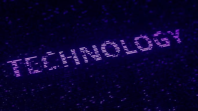 用发光粒子制成的紫色科技字
