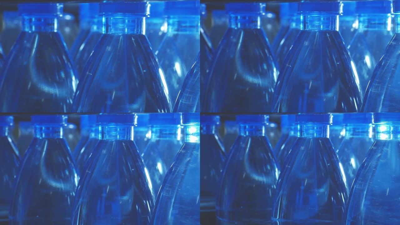 饮用水厂中的水瓶