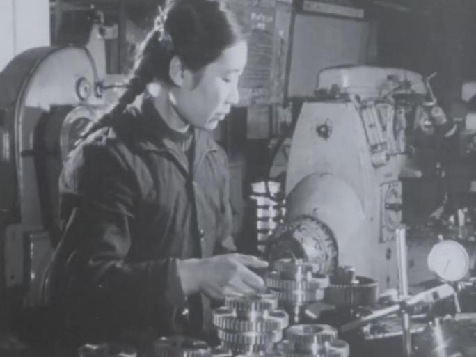 东北工业 5060年代