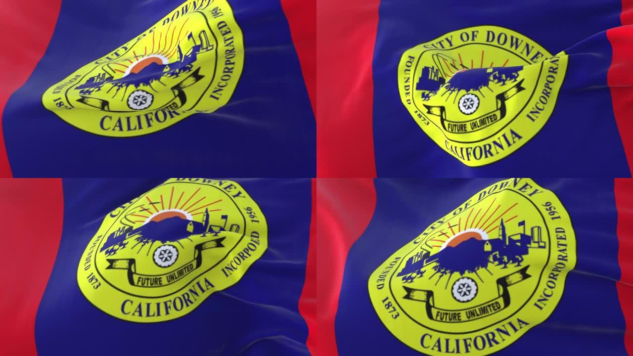美国加利福尼亚州城市Downey city flag-loop
