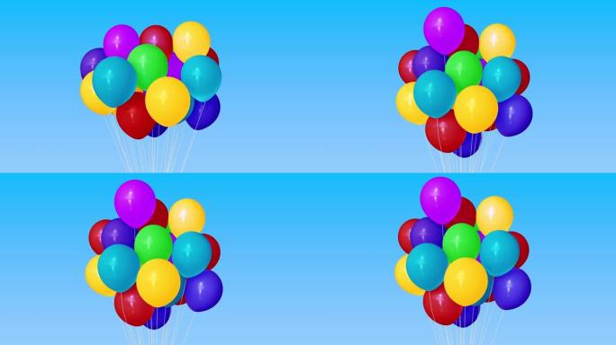 制作一堆多色氦气球