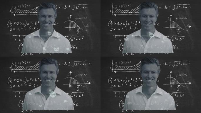 反对微笑男人肖像的数学方程式和图表
