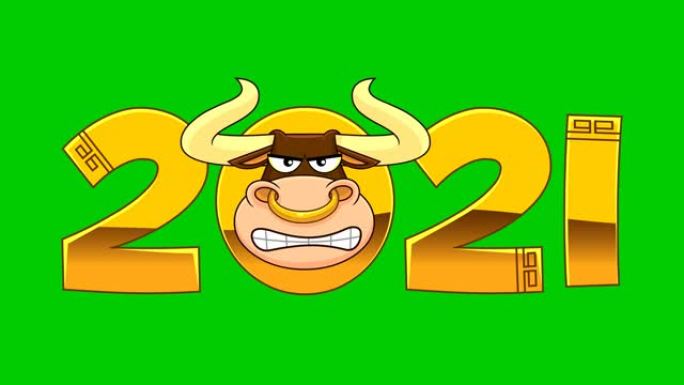 2021牛年与牛脸卡通人物
