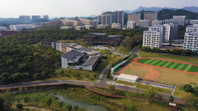 南方科技大学