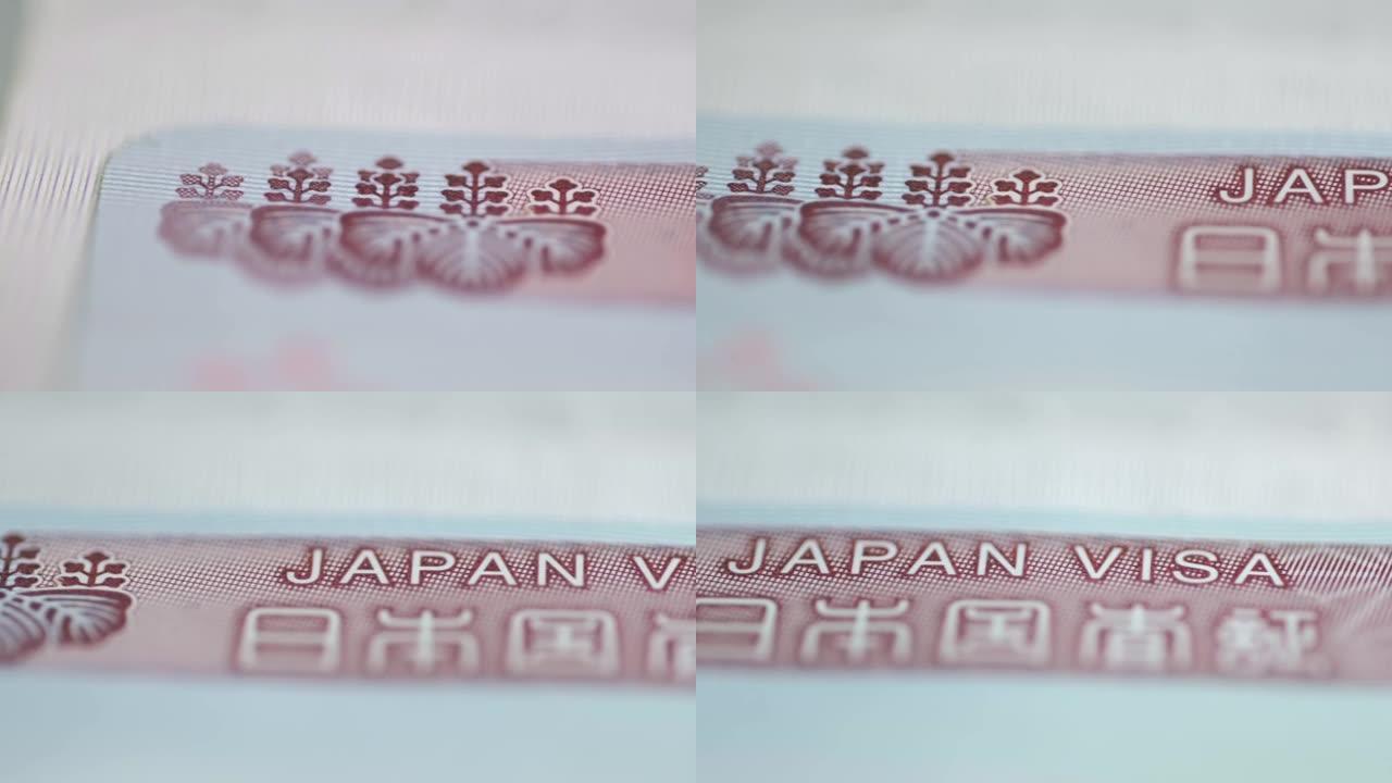 日本签证标志