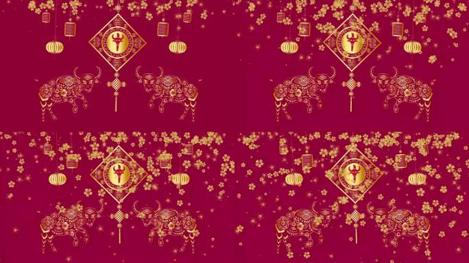 中国新年2021灯笼装饰矢量设计。牛年 (中文译名Happy Chinese New Year，牛年