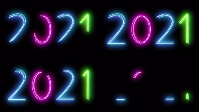 霓虹灯数字动画2021。