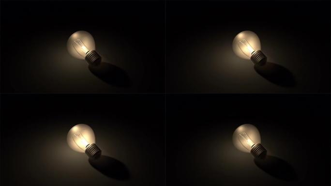 灯泡。照明动画，3d渲染