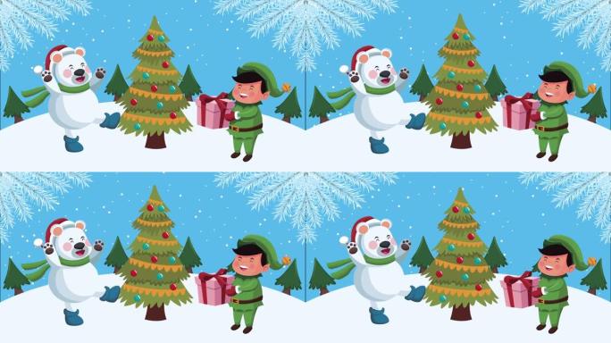 快乐圣诞快乐动画与小精灵和北极熊在松树