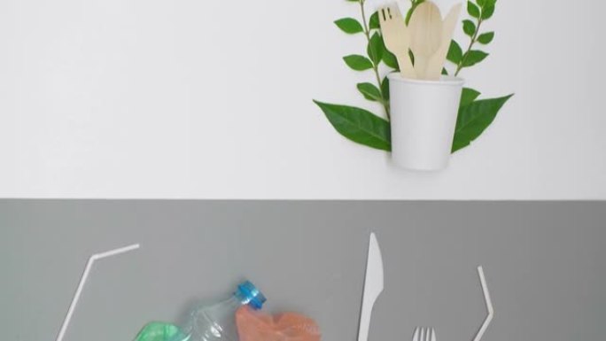 塑料与天然材料: 购物袋、餐具、瓶子。