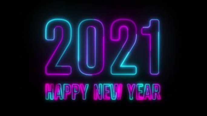 4k 2021蓝色粉色霓虹灯文本。新年快乐2021霓虹灯横幅