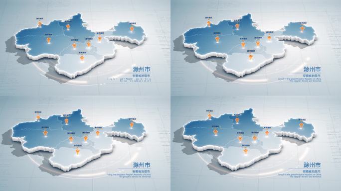 滁州市地图