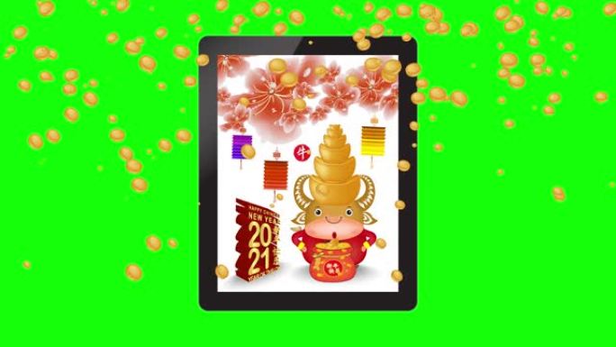 平板电脑上有樱花花的中国新2021年。牛年 (中文译名Happy Chinese New Year，