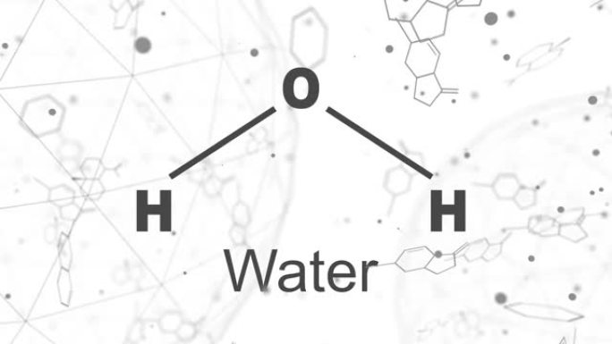 水无机化合物