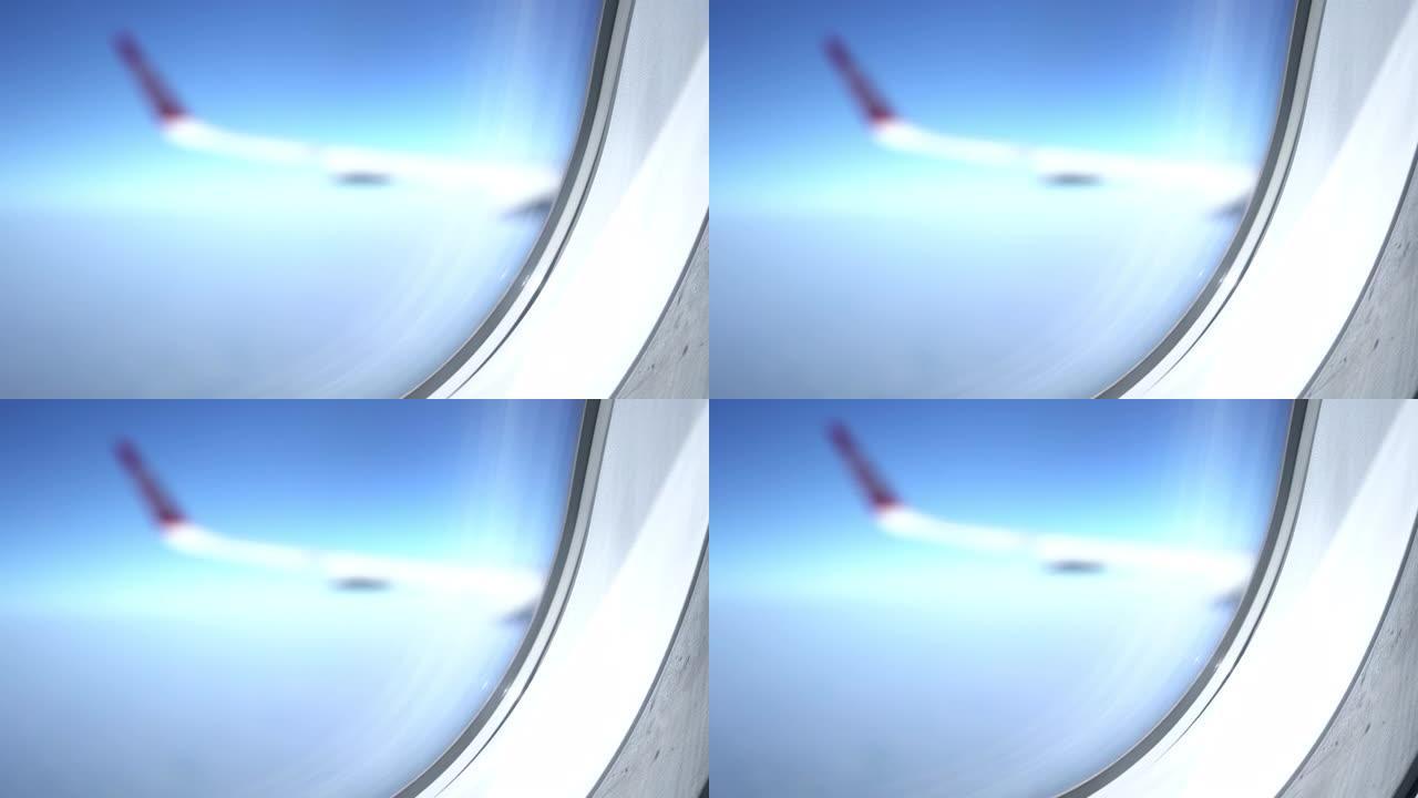 飞机上窗户边的景色