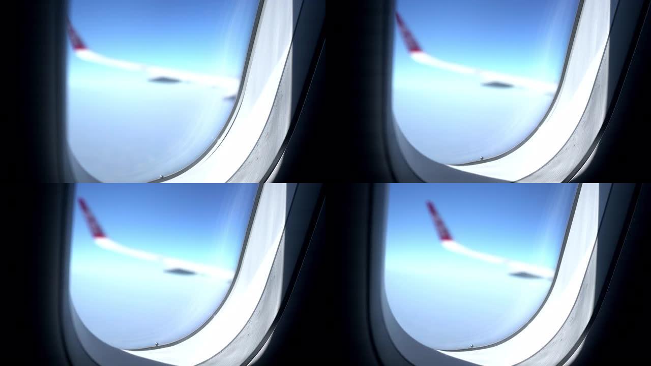 飞机上窗户边的景色