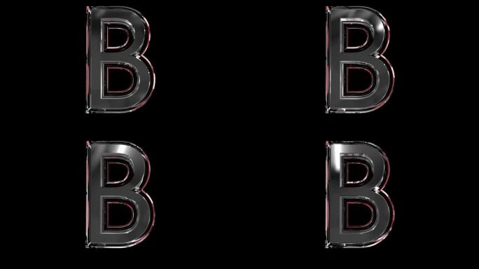 实心玻璃字体或字母红色轮廓和移动反射，用于在珠宝或宝石概念视频中构图的单词-字母B隔离在黑色背景上，