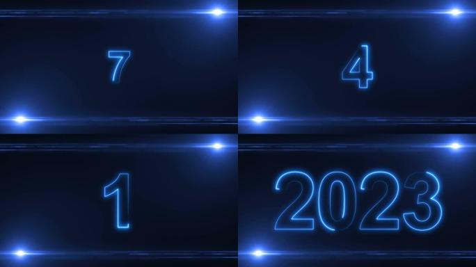 新年2023倒计时蓝色彩色抽象动画