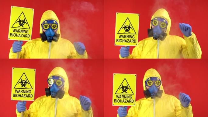 穿着防护化学防护服、口罩和横幅的人。生物保护。男人在红色背景上滑稽地跳舞成烟。防护概念、放射性危害概