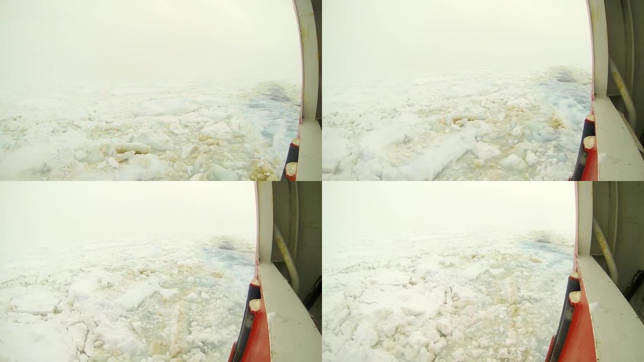 南极洲。一艘破冰船在大西洋移动。